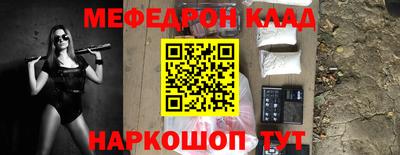 apvp Беслан