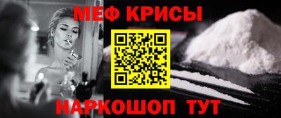 apvp Беслан