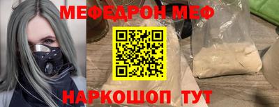 кокаин VHQ Берёзовский