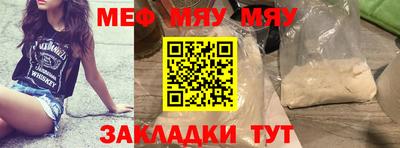 кокаин VHQ Берёзовский