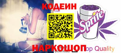 кокаин VHQ Берёзовский