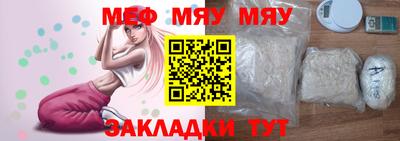apvp Беслан