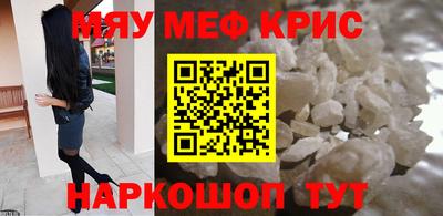 кокаин VHQ Берёзовский