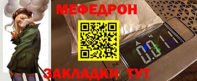 кокаин VHQ Берёзовский