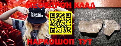 кокаин VHQ Берёзовский