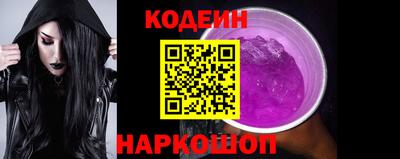 кокаин VHQ Берёзовский
