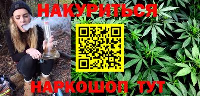 кокаин VHQ Берёзовский