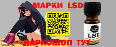 кокаин VHQ Берёзовский