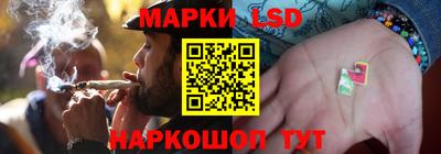 Альфа ПВП Кулебаки