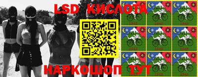 кокаин VHQ Берёзовский