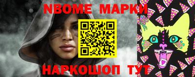 кокаин VHQ Берёзовский