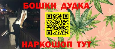 apvp Беслан