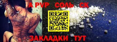 кокаин VHQ Берёзовский