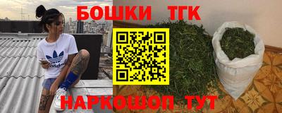 apvp Беслан