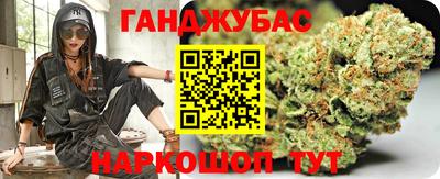 кокаин VHQ Берёзовский