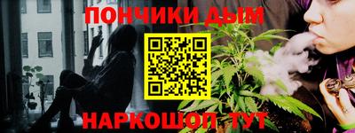 apvp Беслан
