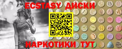 apvp Беслан