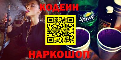 кокаин VHQ Берёзовский