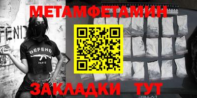 кокаин VHQ Берёзовский