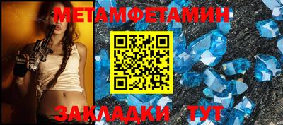 кокаин VHQ Берёзовский