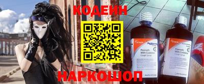 кокаин VHQ Берёзовский