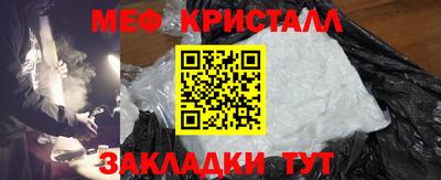 apvp Беслан