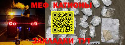 ALPHA-PVP Кумертау