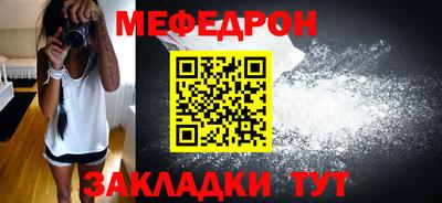 apvp Беслан